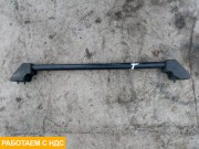 Ручка