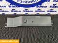 Накладка правая