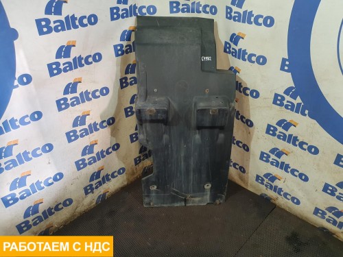 Крыло переднее правое